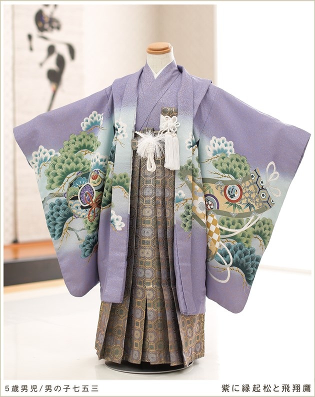 お買い得訳あり品【正絹】♡七五三　5歳　男の子　セット　一式　紫　鷹 5_000000003431.jpg?1678209906