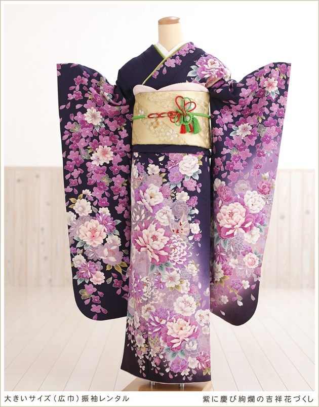 貸衣裳ぽえむ 振袖 成人式 レンタル 大きめ かわいい おしゃれ