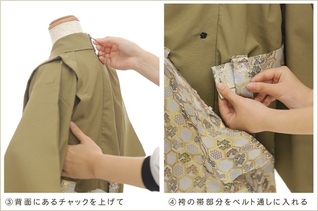 ȯִưڥåʪ5 ޻ ˤλ ӥ󥿥 zd5009 å夲 󥿥å ƤǤñդʪ 줷ʤ 115cm 753 ߰ ˤ  ٥ Ҷʪ ͵ 2025ּϲ̡ץ֥ɡ꡼˵Ⱦͳﵯ