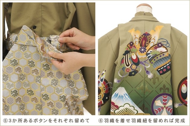 ȯִưڥåʪ5 ޻ ˤλ ӥ󥿥 zd5009 å夲 󥿥å ƤǤñդʪ 줷ʤ 115cm 753 ߰ ˤ  ٥ Ҷʪ ͵ 2025ּϲ̡ץ֥ɡ꡼˵Ⱦͳﵯ