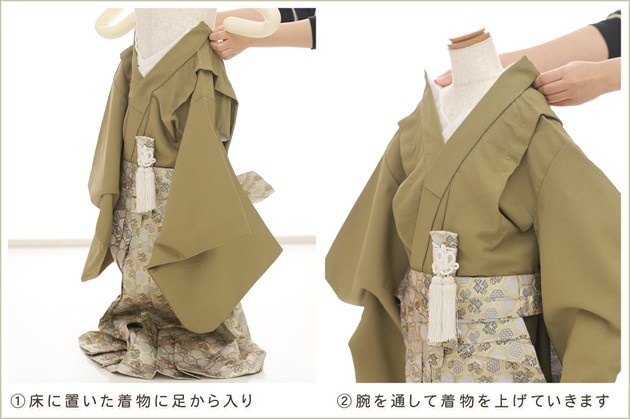 ȯִưڥåʪ5 ޻ ˤλ ӥ󥿥 zd5009 å夲 󥿥å ƤǤñդʪ 줷ʤ 115cm 753 ߰ ˤ  ٥ Ҷʪ ͵ 2025ּϲ̡ץ֥ɡ꡼˵Ⱦͳﵯ