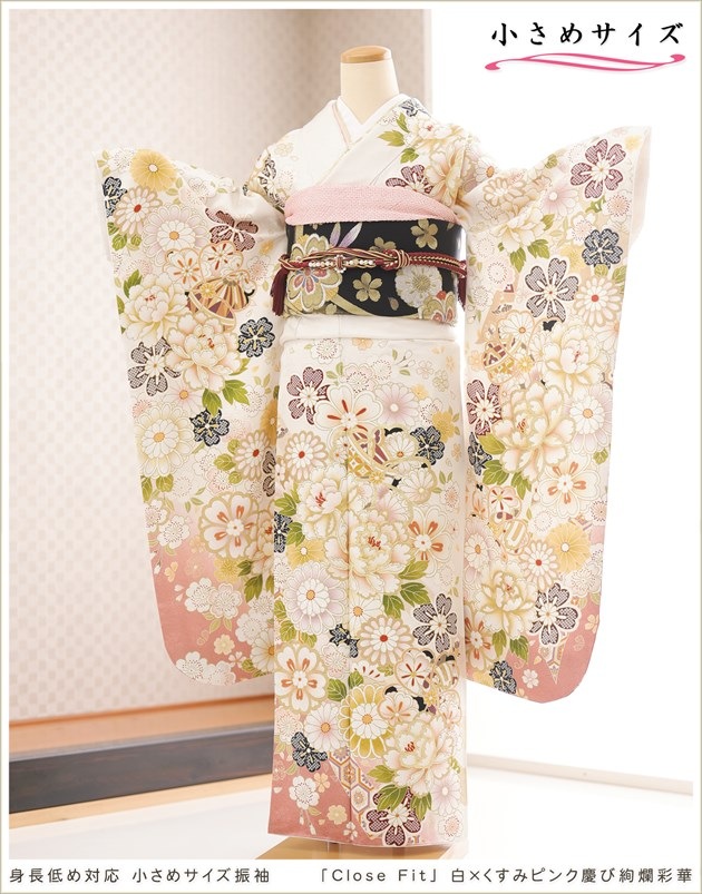 成人式振袖レンタル 身長低め150cm対応のお正月や20歳の正絹振り袖