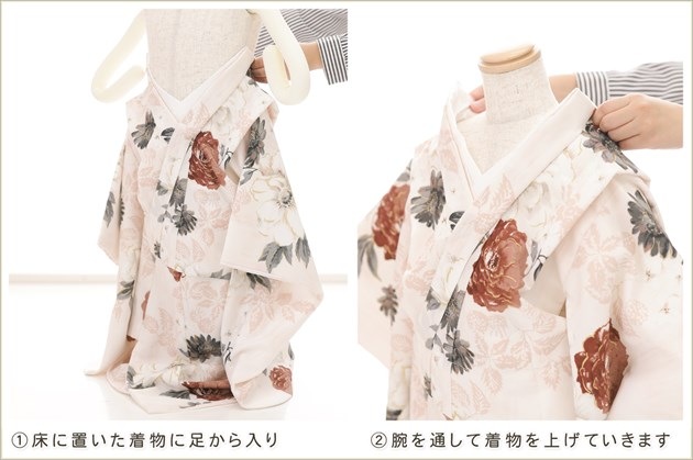 ����ȯ ��ư�ڥ���å���ʪ�֥���å���夲�������3�� ���޻� ���λ� ���ۥ��åȥ�󥿥� zf0072 ��󥿥å� ��ñ���դ� 95cm���� �����줷�ʤ� 753 �߰��� ������ ��� ���٥�� �Ҷ� �ե����ʡ���ʪ �͵� ���襤�� ���֥��륹���奢���ȡץ֥��� �����ߥԥ󥯵Ⱦͥ����Ĳ�