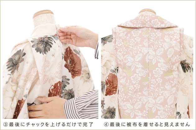 ����ȯ ��ư�ڥ���å���ʪ�֥���å���夲�������3�� ���޻� ���λ� ���ۥ��åȥ�󥿥� zf0072 ��󥿥å� ��ñ���դ� 95cm���� �����줷�ʤ� 753 �߰��� ������ ��� ���٥�� �Ҷ� �ե����ʡ���ʪ �͵� ���襤�� ���֥��륹���奢���ȡץ֥��� �����ߥԥ󥯵Ⱦͥ����Ĳ�