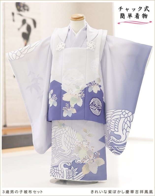 �����դ��ϥ���å���夲�������3�� ���޻� �ˤλ� ���ۥ��åȥ�󥿥� 95cm���� zdf038 ��󥿥å� ����ȯ ��ñ���դ���ʪ �̵������ɤ���Ŭ �����줷�ʤ� ��ư�ڥ���å���ʪ 753 �߰��� ������ ��� ���٥�� �Ҷ� �ե����ʡ���ʪ �͵��֥��� ���襤�� 2025 ���줤���򥰥졼�ܤ����ĲڵȾ�˱��