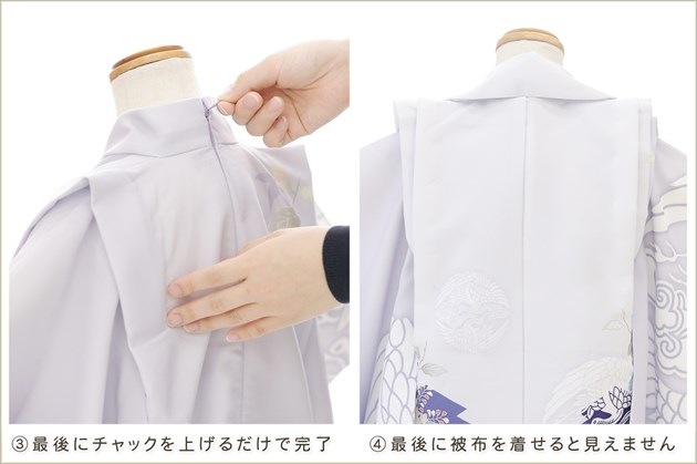 �����դ��ϥ���å���夲�������3�� ���޻� �ˤλ� ���ۥ��åȥ�󥿥� 95cm���� zdf038 ��󥿥å� ����ȯ ��ñ���դ���ʪ �̵������ɤ���Ŭ �����줷�ʤ� ��ư�ڥ���å���ʪ 753 �߰��� ������ ��� ���٥�� �Ҷ� �ե����ʡ���ʪ �͵��֥��� ���襤�� 2025 ���줤���򥰥졼�ܤ����ĲڵȾ�˱��