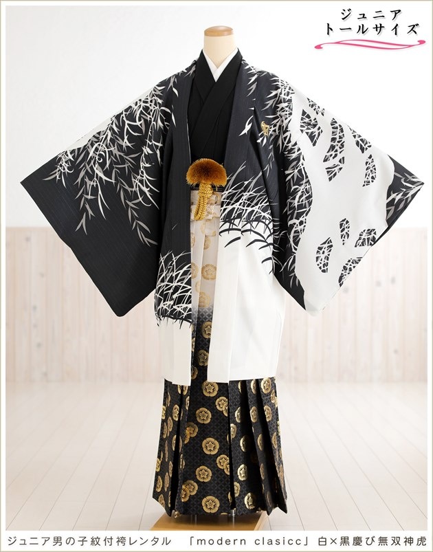 ��Ĺ��� 157cm��167cm�б� ���ع�´�ȼ� ����˥� �ˤλ� ���ոӥ�󥿥� �������� ������ jbmo083-4 ��� 12������ ������ �ե륻�å� ��ʪ��󥿥� �߰��� kimono ���٥�� ���֥��ɡ֥���󥯥饷�å�����߹��Ĥ�̵�п���