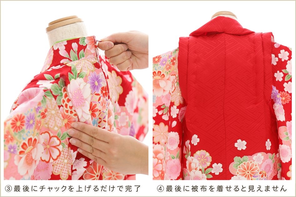 ����ȯ ��ư�ڥ���å���ʪ �����֥���å���夲�������3�� ���޻� ���λ� ���ۥ��åȥ�󥿥� zf0121 ��󥿥å� ��ñ���դ� 95cm���� �����줷�ʤ� 753 �߰��� ������ ��� ���٥�� �Ҷ� �ե����ʡ���ʪ �͵� ���襤�� ��� ���Ϥ˷ĤӰ�ॵȾͺ̲�