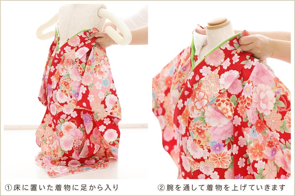 ����ȯ ��ư�ڥ���å���ʪ �����֥���å���夲�������3�� ���޻� ���λ� ���ۥ��åȥ�󥿥� zf0121 ��󥿥å� ��ñ���դ� 95cm���� �����줷�ʤ� 753 �߰��� ������ ��� ���٥�� �Ҷ� �ե����ʡ���ʪ �͵� ���襤�� ��� ���Ϥ˷ĤӰ�ॵȾͺ̲�
