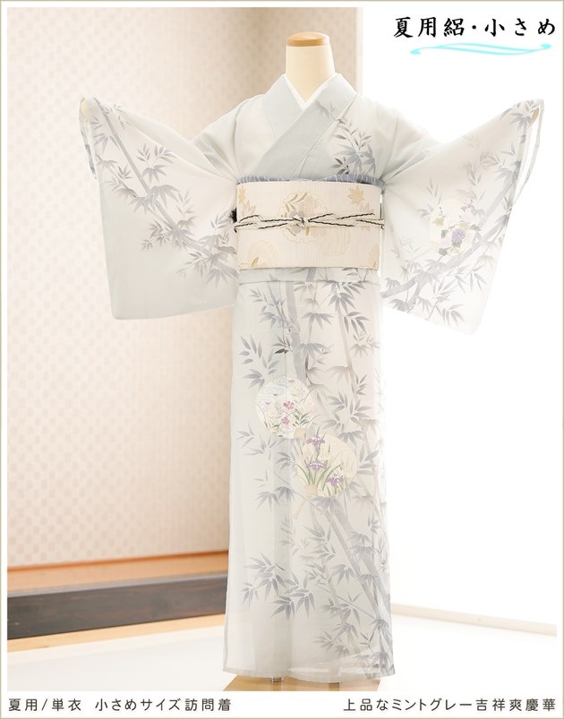 ˬ�����󥿥� � 150cm�б� ��Ĺ���S������ sr5082 �뺧�� ���ܻ��� ���������ٰʾ� �ä��� ����ʪ ��ʪ��󥿥� 6�� 7�� 8�� 9�� �ե륻�å� �ޥ� �� ���  ���ø�� �͵� kimono ��ȥ� �����־��ʤʥߥ�ȥ��졼�Ⱦ��ַĲڡ�