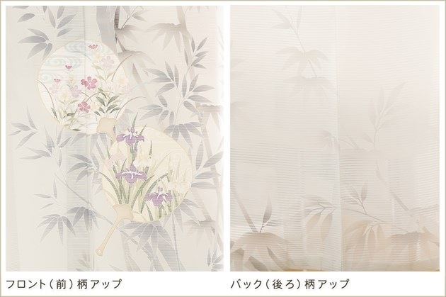 ˬ�����󥿥� � 150cm�б� ��Ĺ���S������ sr5082 �뺧�� ���ܻ��� ���������ٰʾ� �ä��� ����ʪ ��ʪ��󥿥� 6�� 7�� 8�� 9�� �ե륻�å� �ޥ� �� ���  ���ø�� �͵� kimono ��ȥ� �����־��ʤʥߥ�ȥ��졼�Ⱦ��ַĲڡ�