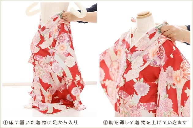 2�С�3�� ���޻� ���λ� �����᥵���� ���ۥ��åȥ�󥿥� 85cm���� �ե����ʡ���夲������ִ�ư�ڥ���å���ʪ�ץ�󥿥å���ñ���դ� zf2044 �̵������ɤ���Ŭ �����줷�ʤ� �Ҷ���������ʤ� 753 �߰��� ���٥�� �͵� ���֥��� 2026�ּ���ϲ̡�ץ֥��� ���Ϥ˵Ⱦ����ͷĲ�