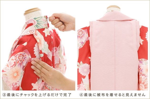 2�С�3�� ���޻� ���λ� �����᥵���� ���ۥ��åȥ�󥿥� 85cm���� �ե����ʡ���夲������ִ�ư�ڥ���å���ʪ�ץ�󥿥å���ñ���դ� zf2044 �̵������ɤ���Ŭ �����줷�ʤ� �Ҷ���������ʤ� 753 �߰��� ���٥�� �͵� ���֥��� 2026�ּ���ϲ̡�ץ֥��� ���Ϥ˵Ⱦ����ͷĲ�