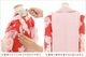 2�С�3�� ���޻� ���λ� �����᥵���� ���ۥ��åȥ�󥿥� 85cm���� �ե����ʡ���夲������ִ�ư�ڥ���å���ʪ�ץ�󥿥å���ñ���դ� zf2044 �̵������ɤ���Ŭ �����줷�ʤ� �Ҷ���������ʤ� 753 �߰��� ���٥�� �͵� ���֥��� 2026�ּ���ϲ̡�ץ֥��� ���Ϥ˵Ⱦ����ͷĲ�