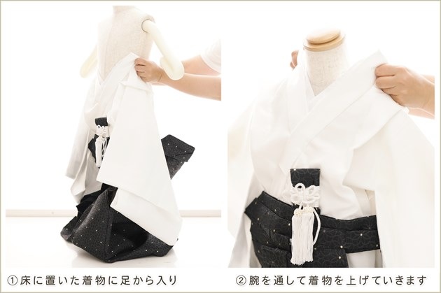 �����դ��ϥե����ʡ���夲������״�ư�ڥ���å���ʪ 5�� ���޻� �ˤλ� �����ӥ�󥿥� 110cm���� zd4048 ��󥿥å� ��ñ���դ���ʪ �̵������ɤ���Ŭ �����줷�ʤ� �Ҷ���������ʤ� 753 �߰��� ����ˤ� ��� �͵� 2026�ֲ������ץ֥��� ���Ϥ˵Ⱦ����ͤ�������