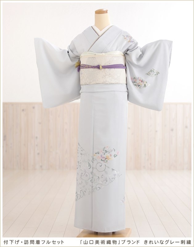 熱い販売 山口美術織物訪問着レンタル｜七五三や卒業式・入学式の母親着物 着物・浴衣