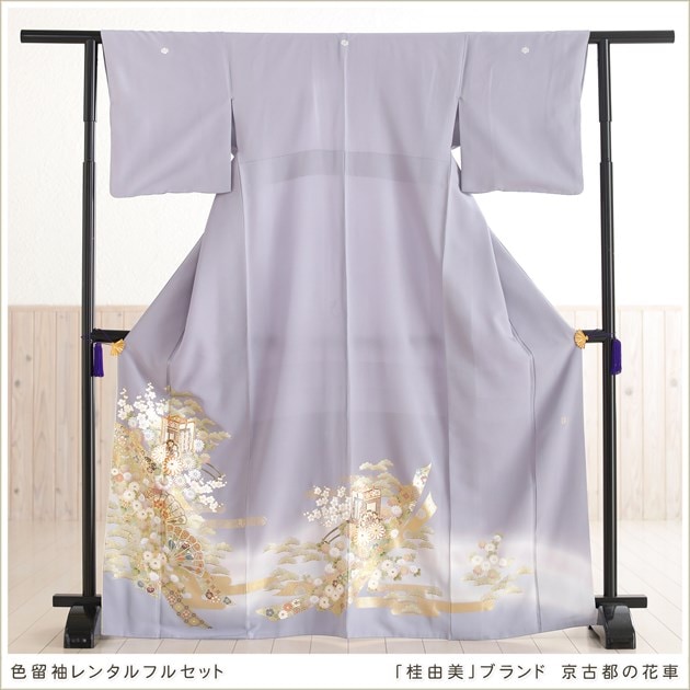 ���Ĺ �ȡ��륵���� ��αµ��󥿥� 170cm���� it225t �ޤ��� �뺧�� ���� ��ʪ��󥿥� ��α��µ ɽ���� ��² �� ��ŵ �͵� ��� ���� ��������̵�� ��ͳ���֥��� �ֵ����Ԥβּ֡�