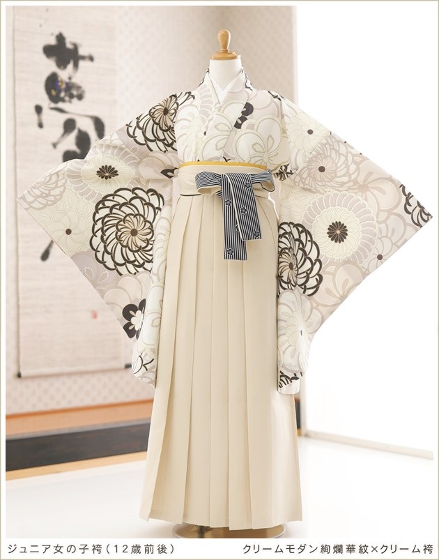 ع´ȼ ӥ󥿥 λ h0970-6 ե륻å  ʪ󥿥 ´ȸ ٤ӥ ץ 10 11 12 13 ǯ  ͵ ȥ  襤 ȯɽ ꡼ॲߥ꡼