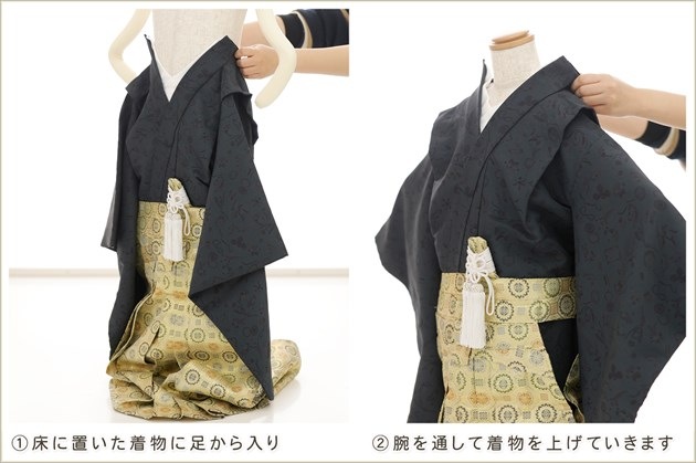 ȯִưڥåʪ5 ޻ ˤλ ӥ󥿥 zd5010 å夲 󥿥å ƤǤñդʪ 줷ʤ 115cm 753 ߰ ˤ  ٥ Ҷʪ ͵ 2025֤Ҥޤץ֥ ȥ֥å