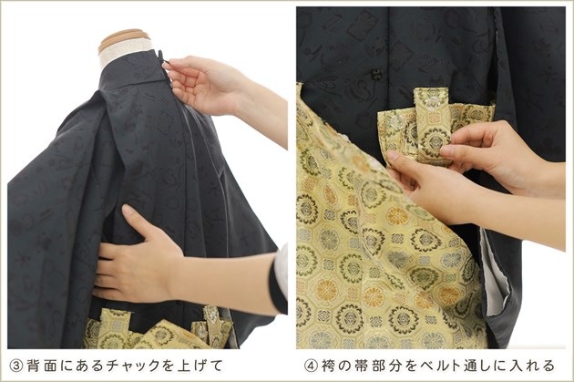 ȯִưڥåʪ5 ޻ ˤλ ӥ󥿥 zd5010 å夲 󥿥å ƤǤñդʪ 줷ʤ 115cm 753 ߰ ˤ  ٥ Ҷʪ ͵ 2025֤Ҥޤץ֥ ȥ֥å