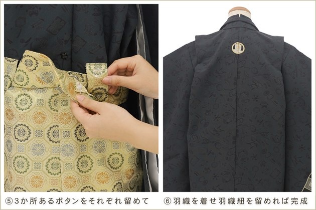 ȯִưڥåʪ5 ޻ ˤλ ӥ󥿥 zd5010 å夲 󥿥å ƤǤñդʪ 줷ʤ 115cm 753 ߰ ˤ  ٥ Ҷʪ ͵ 2025֤Ҥޤץ֥ ȥ֥å