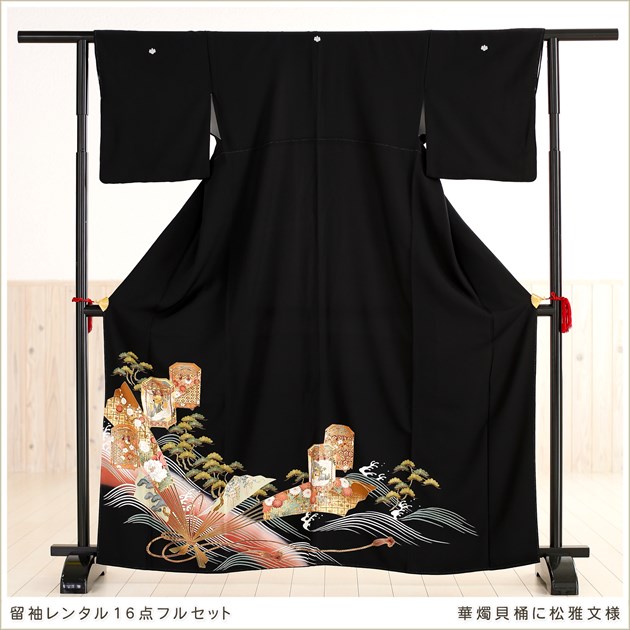 αµ��󥿥� ts132 ��αµ��󥿥� α��µ��󥿥� �ե륻�å� �뺧�� ��ʪ��󥿥� ���� ��² ����ڥ� ������ αµ αµ��󥿥� ��� ��αµ��󥿥� ��������̵�� �ڿ������˾���ʸ��