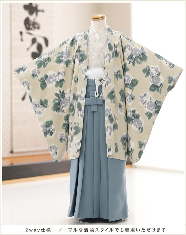 ȯִưڥåʪ5 ޻ ˤλ ӥ󥿥 2way zd5048 å夲 󥿥å ƤǤñդʪ 줷ʤ 115cm 753 ߰ ˤ  ٥ Ҷʪ ͵ 2025CocoWarabeץ١奢ȵȾͥ