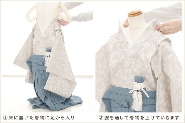 ȯִưڥåʪ5 ޻ ˤλ ӥ󥿥 2way zd5048 å夲 󥿥å ƤǤñդʪ 줷ʤ 115cm 753 ߰ ˤ  ٥ Ҷʪ ͵ 2025CocoWarabeץ١奢ȵȾͥ