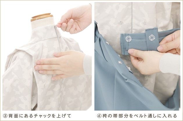 ȯִưڥåʪ5 ޻ ˤλ ӥ󥿥 2way zd5048 å夲 󥿥å ƤǤñդʪ 줷ʤ 115cm 753 ߰ ˤ  ٥ Ҷʪ ͵ 2025CocoWarabeץ١奢ȵȾͥ