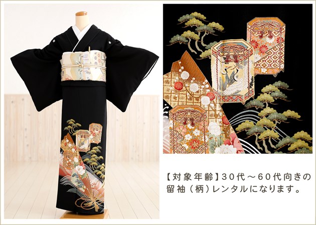 αµ��󥿥� ts132 ��αµ��󥿥� α��µ��󥿥� �ե륻�å� �뺧�� ��ʪ��󥿥� ���� ��² ����ڥ� ������ αµ αµ��󥿥� ��� ��αµ��󥿥� ��������̵�� �ڿ������˾���ʸ��
