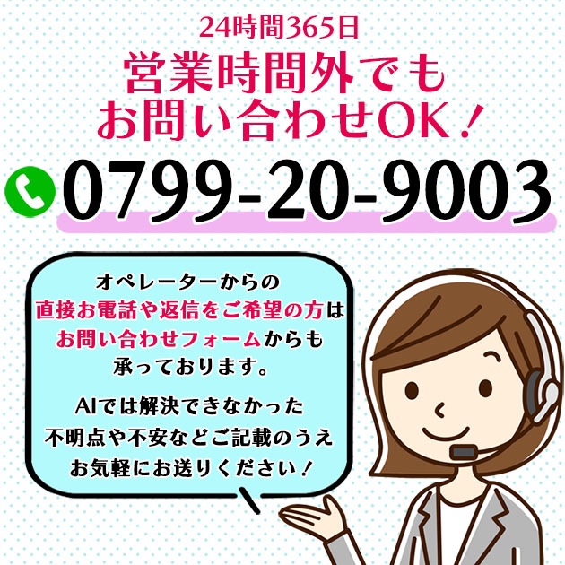 ´�ȼ� �ӥ�󥿥� oh5149-2 �ӥ��åȥ�󥿥� ���� ´�ȸ� ��� û�� ����ع� �ղ��� �⹻�� ����� �礭�ᾮ���� ���ո� ������� ��ȥ� ���� ���� �͵� �� ��������̵�� 2025 ���Ϥ˸�ŵ�ĤӤεȾͲڡߥ��꡼���