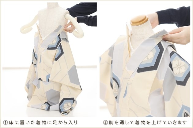 ���դ��ϡ֥���å���夲�������3�� ���޻� �ˤλ� ���ۥ��åȥ�󥿥� 95cm���� zdf039 ��󥿥å� ����ȯ ��ñ���դ���ʪ �̵������ɤ���Ŭ �����줷�ʤ� ��ư�ڥ���å���ʪ 753 �߰��� ������ ��� ���٥�� �Ҷ� �ե����ʡ���ʪ �͵��֥��� ���襤�� 2025��̴���󤶤��ץ֥��� ���꡼��˸�ŵ�Ⱦͥ�����