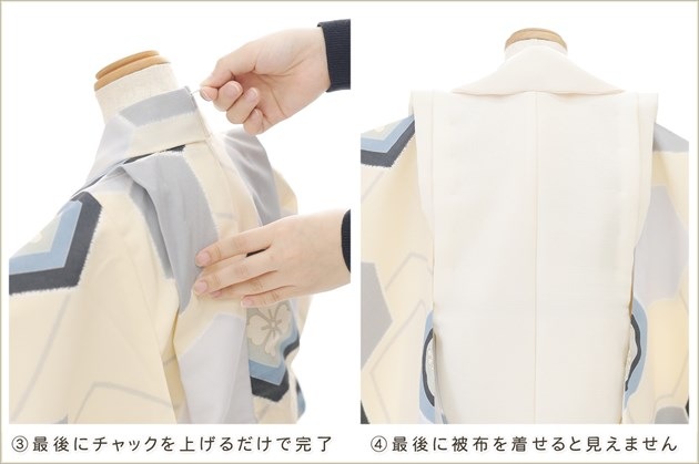 ���դ��ϡ֥���å���夲�������3�� ���޻� �ˤλ� ���ۥ��åȥ�󥿥� 95cm���� zdf039 ��󥿥å� ����ȯ ��ñ���դ���ʪ �̵������ɤ���Ŭ �����줷�ʤ� ��ư�ڥ���å���ʪ 753 �߰��� ������ ��� ���٥�� �Ҷ� �ե����ʡ���ʪ �͵��֥��� ���襤�� 2025��̴���󤶤��ץ֥��� ���꡼��˸�ŵ�Ⱦͥ�����