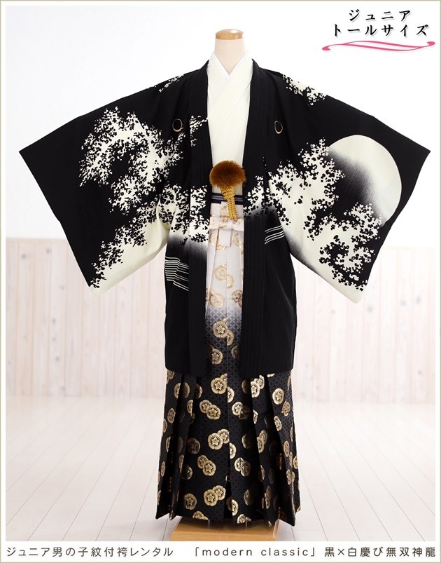 ��Ĺ��� 157cm��167cm�б� ���ع�´�ȼ� ����˥� �ˤλ� ���ոӥ�󥿥� �������� ������ jbmo087-4 ��� 12������ ������ �ե륻�å� ��ʪ��󥿥� �߰��� kimono ���٥�� ���֥��ɡ֥���󥯥饷�å��׹�����Ĥ�̵�п�ζ