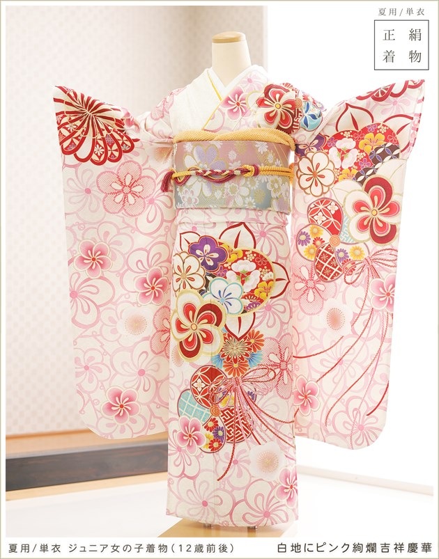 ���� ñ�� ����˥� ���λ� ���� ��ʪ��󥿥� �ä��� jksf8043 �ե륻�å� �������� �뺧������ �ƴ����٥�� ȯɽ�� ��ʬ�ΰ����ͼ� ����˥���µ �͵� ��� ���Ϥ˥ԥ󥯰�ॵȾͷĲ�