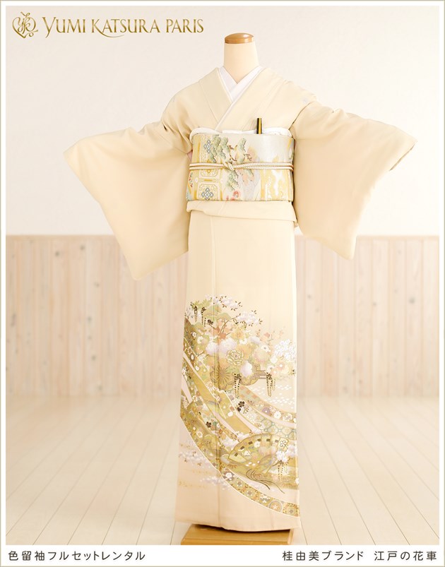 ��ͳ���ڿ�αµ�ۡ̿�αµ����󥿥�� ���ͤβּ� it029��16���ե륻�åȡ�/��󥿥뿧αµ/��ʪ��󥿥�/�뺧��/�ޤ���/����/�߰���/��ŵ/��²/�͵�/α��µ/Yumi Katsura/����