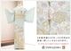 ���� ñ�� 150cm���� ������������ ��ͳ�� ��αµ��󥿥� sit271s �ޤ��� �뺧�� �ե��ȥ����ǥ��� ��²�̿� �ä��� S������ ���� ��α��µ�ե륻�å� ��� �ڤ䤫 ��ʪ��󥿥� ñ �͵� ���֥��� ��� ��² kimono������Ͷ���ơ�