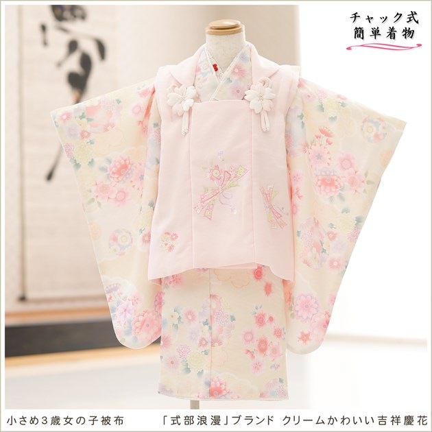 2�С�3�� ���޻� ���λ� �����᥵���� ���ۥ��åȥ�󥿥� 85cm���� �ե����ʡ���夲������ִ�ư�ڥ���å���ʪ�ץ�󥿥å���ñ���դ� zf2045 �̵������ɤ���Ŭ �����줷�ʤ� �Ҷ���������ʤ� 753 �߰��� ���٥�� �͵� ���֥��� 2026�ּ���ϲ̡�ץ֥��� ���꡼�फ�襤���ȾͷĲ�