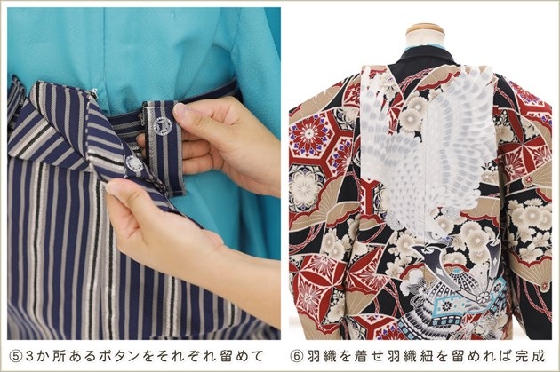 �����դ��ϥե����ʡ���夲������״�ư�ڥ���å���ʪ 5�� ���޻� �ˤλ� �����ӥ�󥿥� 110cm���� zd4094 ��󥿥å� ��ñ���դ���ʪ �̵������ɤ���Ŭ �����줷�ʤ� �Ҷ���������ʤ� 753 �߰��� ����ˤ� ��� �͵��֤פ��פ�ץ֥��� ���ϷĤӵȾ�������