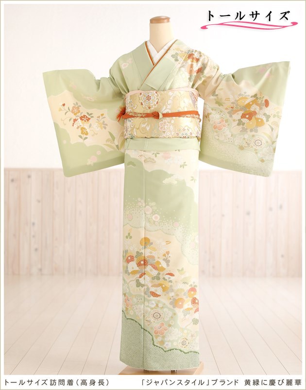 ˬ󥿥 ȡ륵 hw1416 Ĺб 166cm173cm ´ȼ ʪ󥿥  ؼ 뺧 ޻ ޥ ե륻å ܻ 753 ´༰   kimono ͵  houmongi ̵ ֥ѥ󥹥ץ֥ Ф˷Ĥ