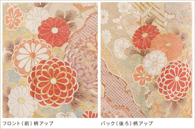 ñ�� ���� ��µ��󥿥� 170cm�б� ���Ĺ�ȡ��륵�����ַ�ͳ���ץ֥��� sf8023 �ե륻�å� ��鿶��µ ��ʪ �뺧�� ��Ǽ �Ƥ����ͼ� �ƴ����٥�� 5�� 6�� 7�� 8�� 9�� 10�� furisode �ä��� �ҤȤ� 2024 ��ŵ ��ߥ١�����ĤӰ�ॹ�ڶ�ɽ�