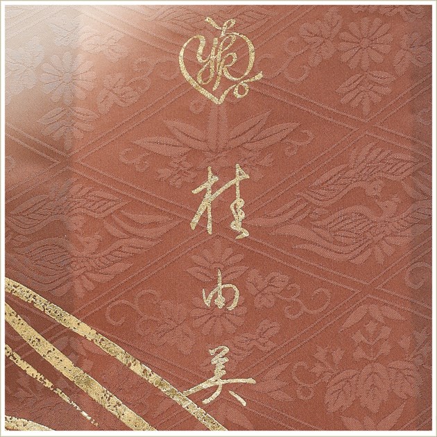 ñ�� ���� ��µ��󥿥� 170cm�б� ���Ĺ�ȡ��륵�����ַ�ͳ���ץ֥��� sf8023 �ե륻�å� ��鿶��µ ��ʪ �뺧�� ��Ǽ �Ƥ����ͼ� �ƴ����٥�� 5�� 6�� 7�� 8�� 9�� 10�� furisode �ä��� �ҤȤ� 2024 ��ŵ ��ߥ١�����ĤӰ�ॹ�ڶ�ɽ�