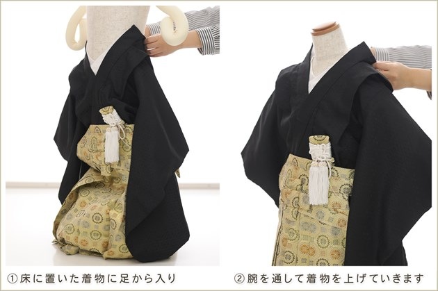 ����ȯ�ִ�ư�ڥ���å���ʪ��5�� ���޻� �ˤλ� �����ӥ�󥿥� zd4001 ����å���夲����� ��󥿥å� ���ƤǤ��ñ���դ���ʪ �����줷�ʤ� 110cm���� 753 �߰��� ����ˤ� ��� ���٥�� �Ҷ���ʪ �͵� 2025 ���֥��ɡֲ֤������ײ��Ф˸�ŵ�ﵯ��