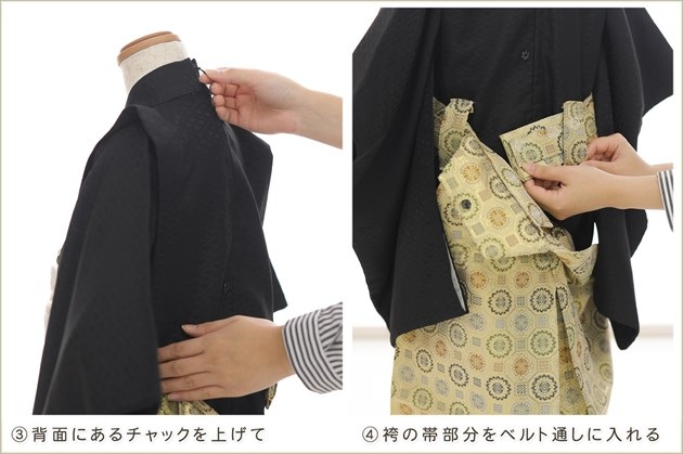 ����ȯ�ִ�ư�ڥ���å���ʪ��5�� ���޻� �ˤλ� �����ӥ�󥿥� zd4001 ����å���夲����� ��󥿥å� ���ƤǤ��ñ���դ���ʪ �����줷�ʤ� 110cm���� 753 �߰��� ����ˤ� ��� ���٥�� �Ҷ���ʪ �͵� 2025 ���֥��ɡֲ֤������ײ��Ф˸�ŵ�ﵯ��