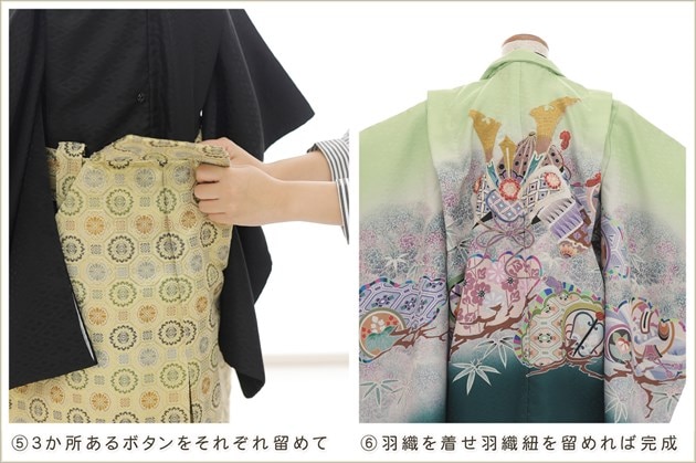 ����ȯ�ִ�ư�ڥ���å���ʪ��5�� ���޻� �ˤλ� �����ӥ�󥿥� zd4001 ����å���夲����� ��󥿥å� ���ƤǤ��ñ���դ���ʪ �����줷�ʤ� 110cm���� 753 �߰��� ����ˤ� ��� ���٥�� �Ҷ���ʪ �͵� 2025 ���֥��ɡֲ֤������ײ��Ф˸�ŵ�ﵯ��