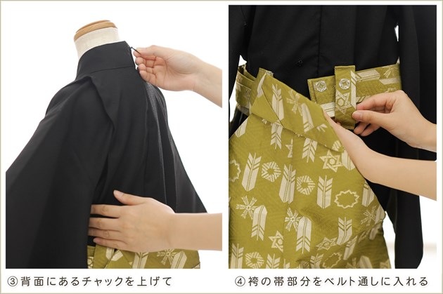 ����ȯ�ִ�ư�ڥ���å���ʪ��5�� ���޻� �ˤλ� �����ӥ�󥿥� zd5011 ����å���夲����� ����å���夲����� ��󥿥å� ���ƤǤ��ñ���դ���ʪ �����줷�ʤ� 115cm���� 753 �߰��� ����ˤ� ��� ���٥�� �Ҷ���ʪ �͵� 2025 YAMATO�����¡ץ֥��ɡ��㿧��ζ��