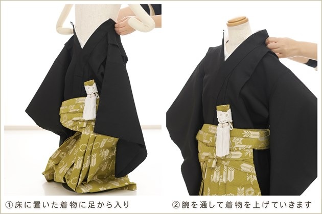 ����ȯ�ִ�ư�ڥ���å���ʪ��5�� ���޻� �ˤλ� �����ӥ�󥿥� zd5011 ����å���夲����� ����å���夲����� ��󥿥å� ���ƤǤ��ñ���դ���ʪ �����줷�ʤ� 115cm���� 753 �߰��� ����ˤ� ��� ���٥�� �Ҷ���ʪ �͵� 2025 YAMATO�����¡ץ֥��ɡ��㿧��ζ��