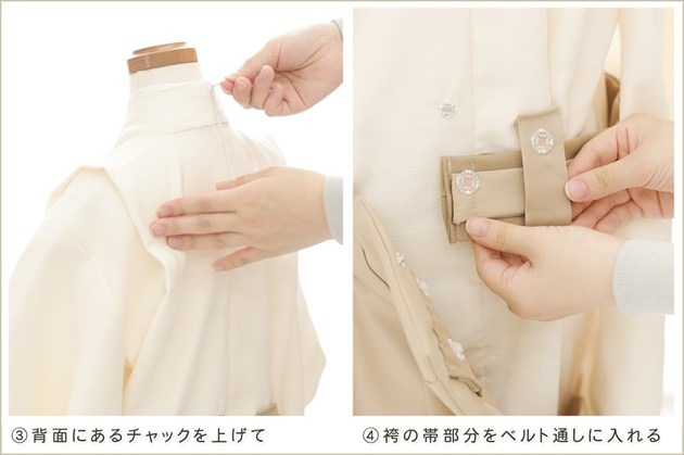 ����ȯ�ִ�ư�ڥ���å���ʪ��5�� ���޻� �ˤλ� �����ӥ�󥿥� ����2way zd5049 ����å���夲����� ��󥿥å� ���ƤǤ��ñ���դ���ʪ �����줷�ʤ� 115cm���� 753 �߰��� ����ˤ� ��� ���٥�� �Ҷ� �ե����ʡ���ʪ �͵� 2025��CocoWarabe�ץ١����奴����ɵȾͥ����