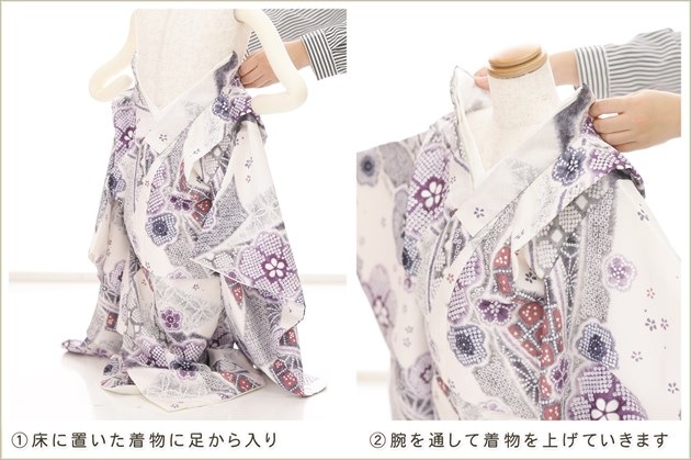 ��ư�ڥ���å���ʪ�֥���å���夲�������3�� ���޻� �ˤλ� ���ۥ��åȥ�󥿥� 95cm���� zdf032 ��󥿥å� ����ȯ ��ñ���դ���ʪ �����줷�ʤ� 753 �߰��� ������ ��� ���٥�� �Ҷ� �ե����ʡ���ʪ �͵��֥��� ���襤�� 2025�֥ܥ̡��륻����ץ֥��� ���Ϥ�ɥ�ĵȾͥ����