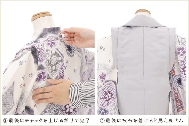 ��ư�ڥ���å���ʪ�֥���å���夲�������3�� ���޻� �ˤλ� ���ۥ��åȥ�󥿥� 95cm���� zdf032 ��󥿥å� ����ȯ ��ñ���դ���ʪ �����줷�ʤ� 753 �߰��� ������ ��� ���٥�� �Ҷ� �ե����ʡ���ʪ �͵��֥��� ���襤�� 2025�֥ܥ̡��륻����ץ֥��� ���Ϥ�ɥ�ĵȾͥ����